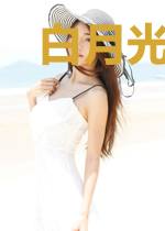 白月光她重生成了恶毒女配