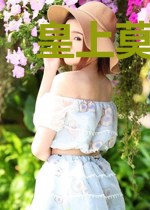皇上莫弃：妾本非好妒