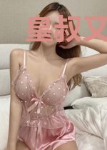 皇叔又宠他的黑月光