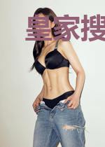 皇家搜索引擎