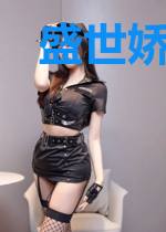 盛世娇宠:不良王妃撩又甜