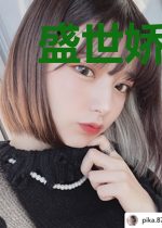 盛世娇宠:听说皇上惧内