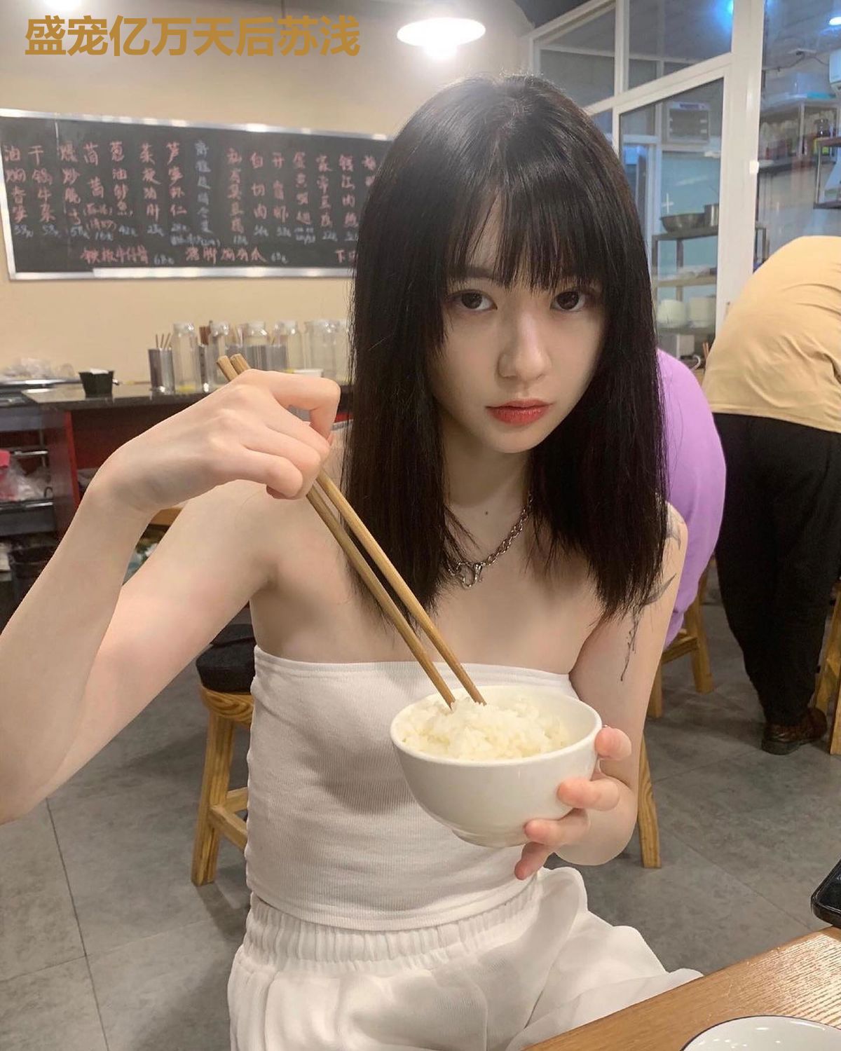 盛宠亿万天后苏浅