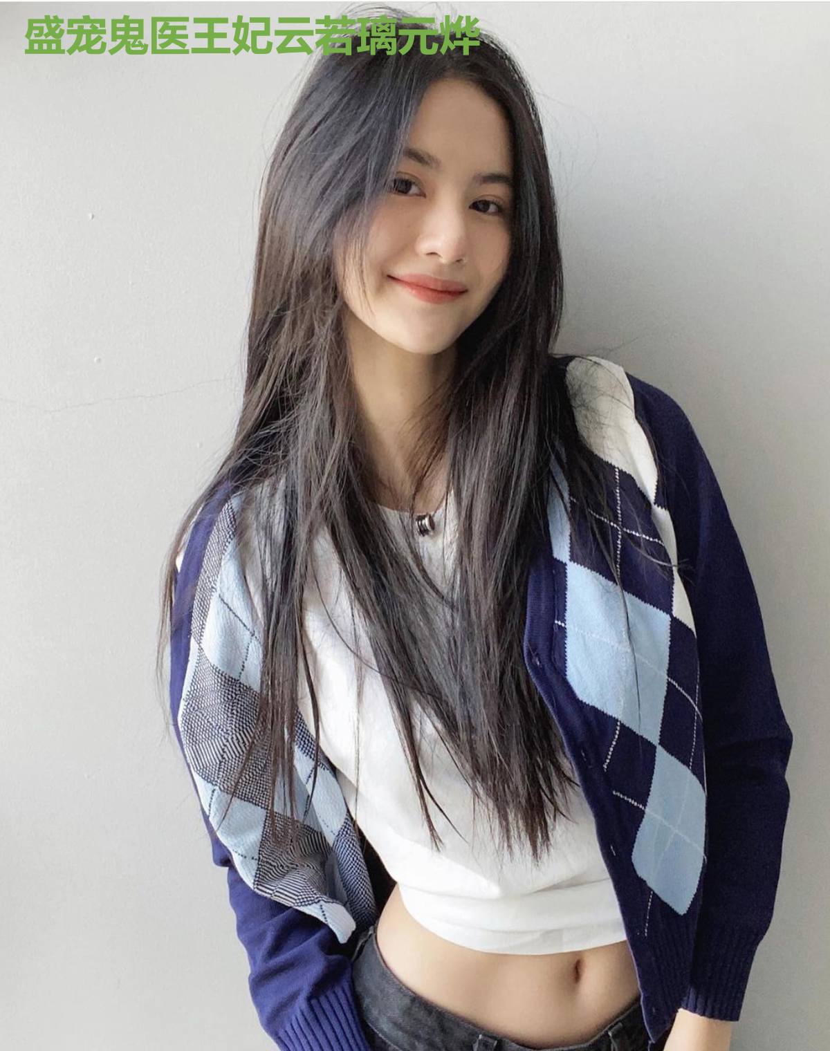 盛宠鬼医王妃云若璃元烨