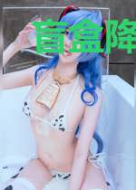 盲盒降临,我一身神装杀穿高维