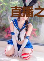 直播之驯兽大师
