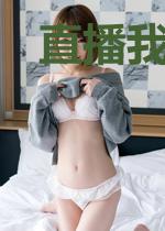 直播我的大唐生活