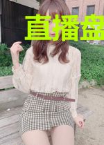 直播盘点古代十大名医爆红