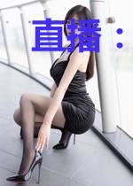 直播：我从卖货到算命