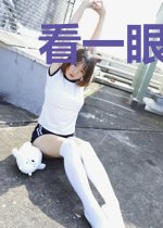 看一眼男频我就被迫穿书六十年代
