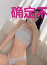 确定不是反派拯救我