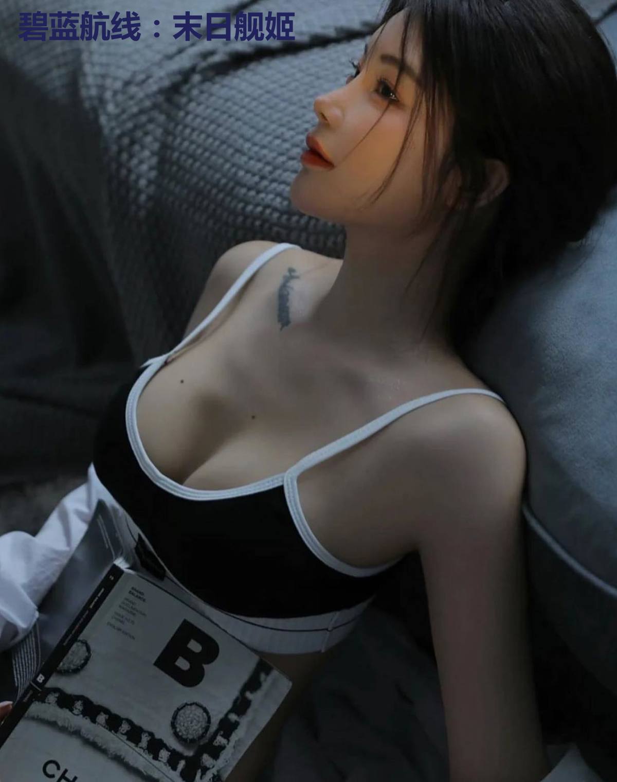 碧蓝航线：末日舰姬