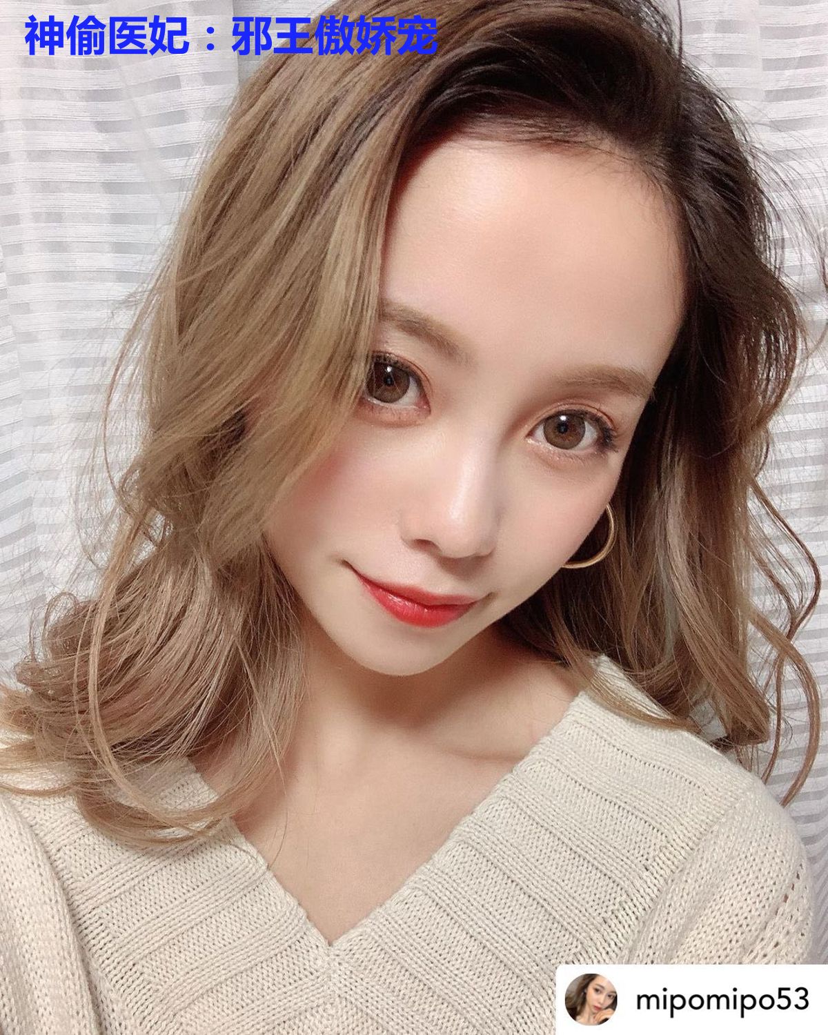 神偷医妃:邪王傲娇宠