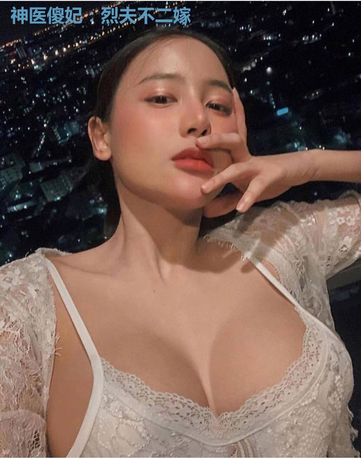 神医傻妃:烈夫不二嫁