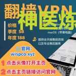 神医炼丹师：邪帝，来硬的！