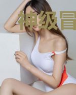 神级冒牌大少霍扬