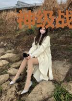 神级战神奶爸张凡上官婉儿