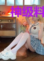 神级料理师