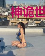 神诡世界,我能修改命数