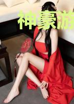 神豪游戏之终结者杨凡许昕
