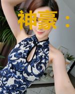 神豪:加载愉悦系统享受完美人生