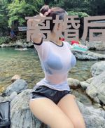 离婚后她带萌宝惊艳全球