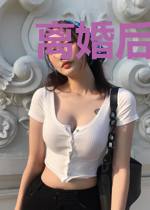 离婚后我逆袭成了亿万富翁