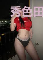 秀色田园:农家女状元