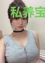私养宝贝：首席BOSS难伺候