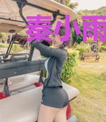 秦小雨罗刚