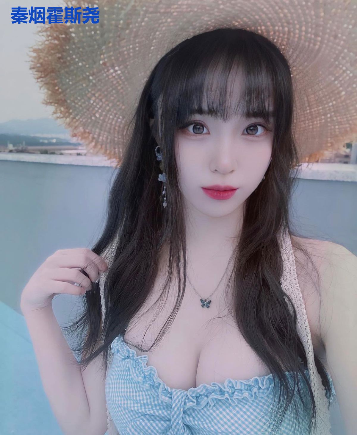 秦烟霍斯尧