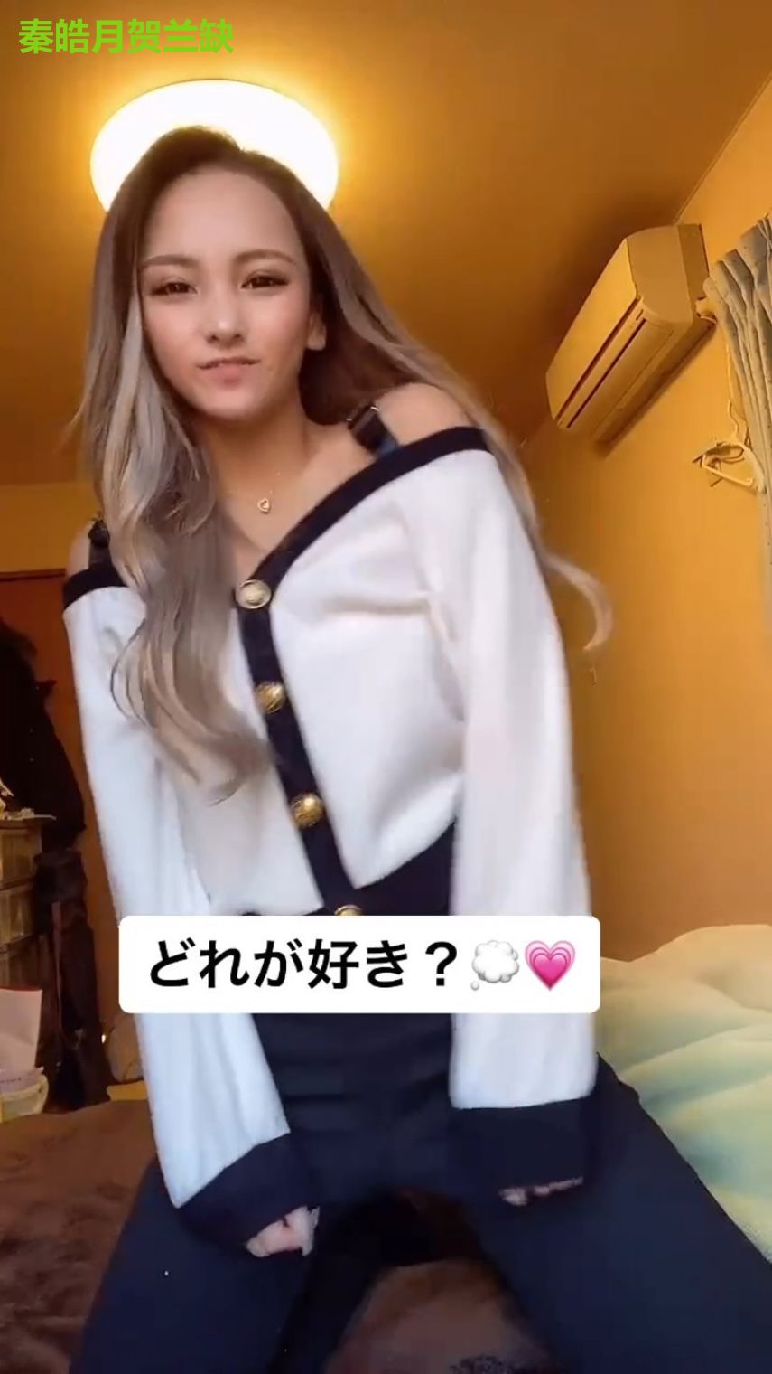 秦皓月贺兰缺