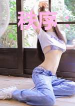 秩序：诸神的落幕时代