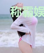 称霸娱乐圈的文豪