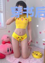 穿书后，我在反派大佬怀里撒娇