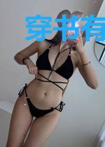 穿书有福利