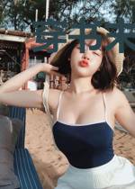 穿书末世:我总是被预判