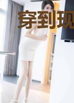 穿到现代养娃