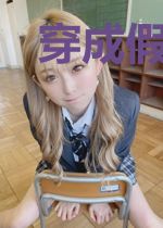 穿成假甜文女主