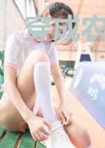 穿成农女福满园陆言