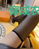 穿成农家女,她从挖山药开始逆袭