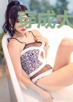 穿成大理寺卿的探案小锦鲤