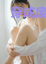 穿成废物大小姐后被团宠了