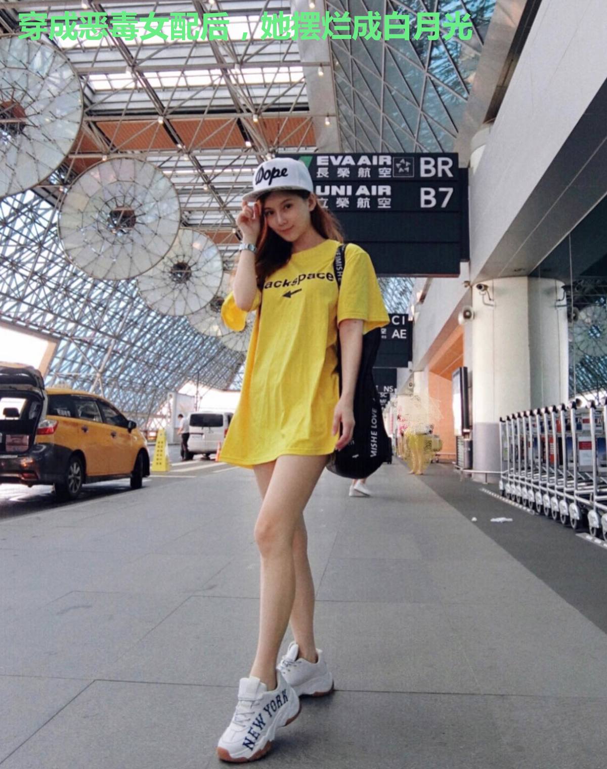 穿成恶毒女配后，她摆烂成白月光