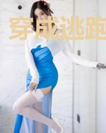 穿成逃跑小知青
