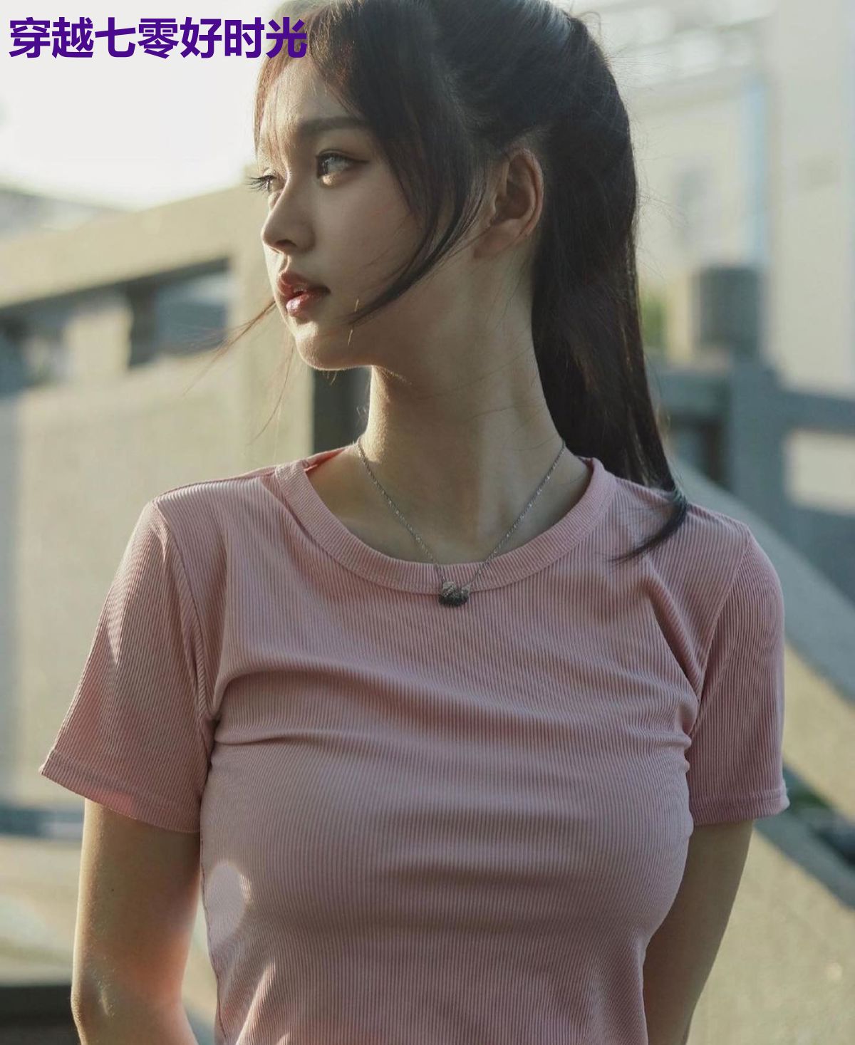 穿越七零好时光
