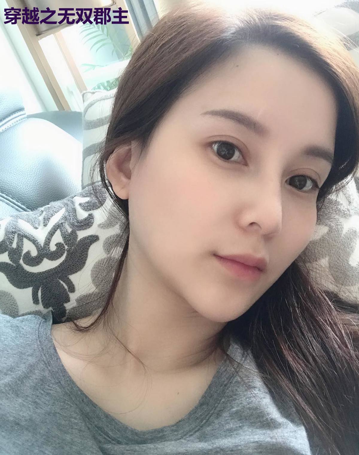 穿越之无双郡主