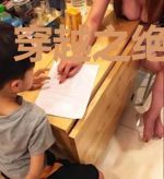 穿越之绝品乡医