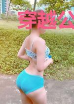 穿越公主太嚣张