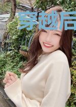 穿越后捡了一个失忆王爷